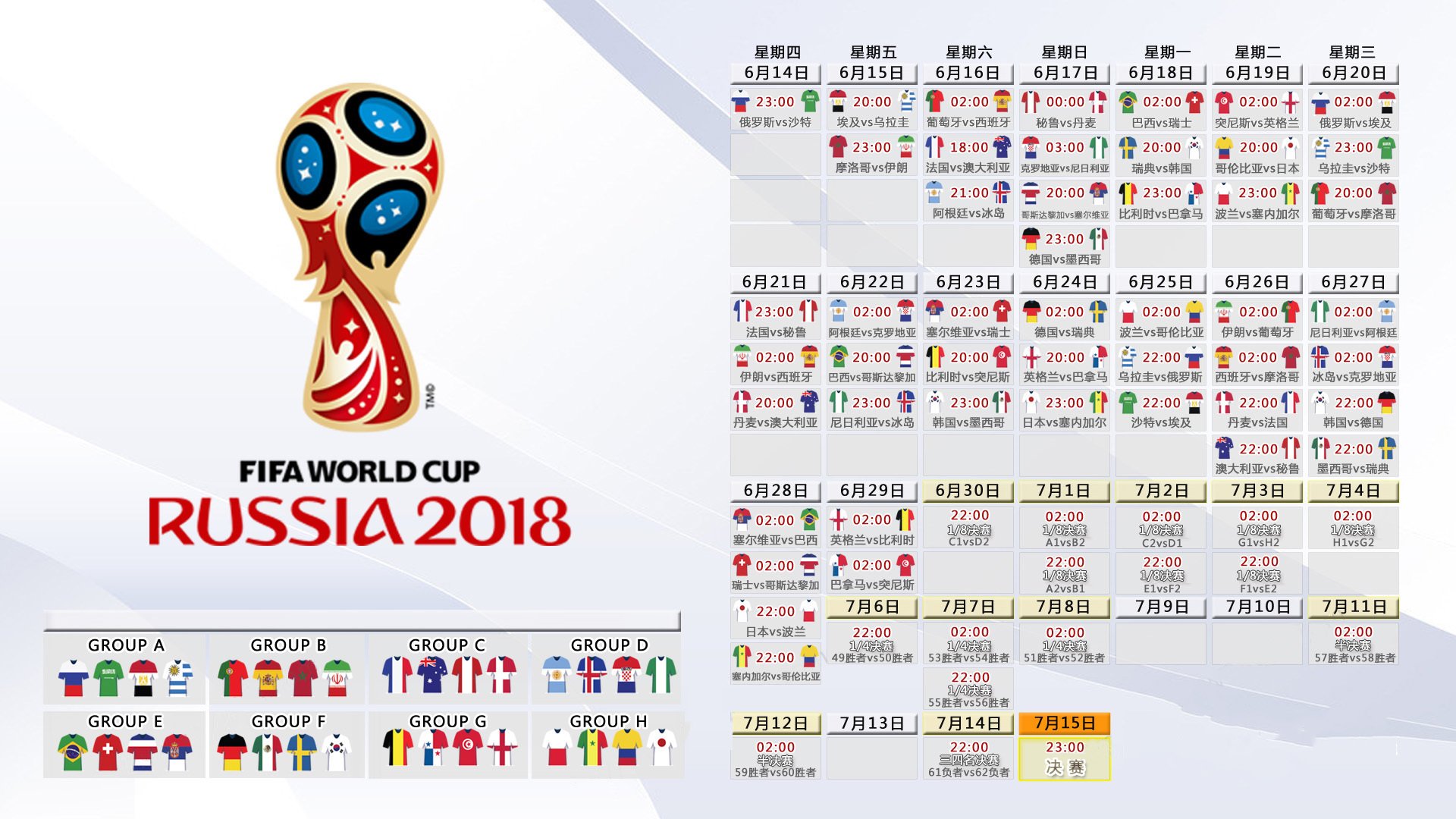 跨界合作：NBA与音乐、电影、科技的深度融合，与nba合作的品牌有哪些